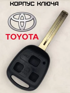 Корпус ключа зажигания Toyota