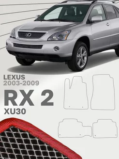 Коврики для Лексус РХ 2 Lexus RX 2 RX300 RX330 RX350 RX400h