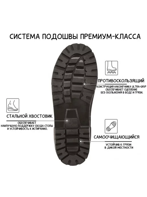 HISEA Сапоги резиновые камуфляжные, зеленый, фото 3