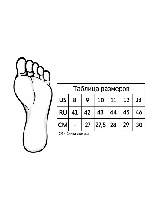 HISEA Сапоги резиновые камуфляжные, зеленый, фото 6