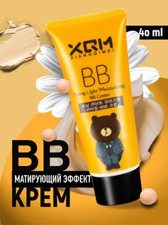 Тональный BB крем с матирующим эффектом