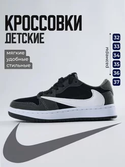 Кроссовки для спорта Nike 227522055 купить за 1 240 ₽ в интернет-магазине Wildberries