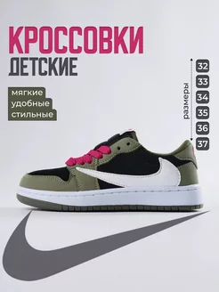 Кроссовки для спорта Nike 227522056 купить за 1 600 ₽ в интернет-магазине Wildberries