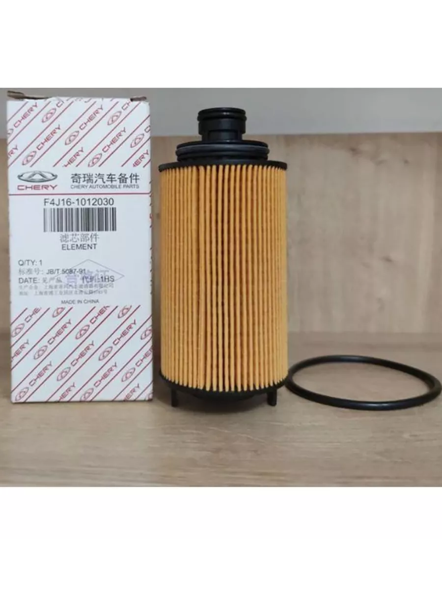 E4g16-1012040. 8 манн. 6. 8. Масляный фильтр чери тигго т11 1.