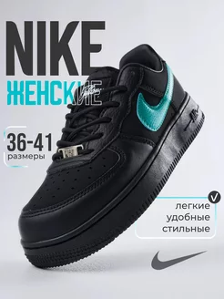 Кроссовки Air Force 1