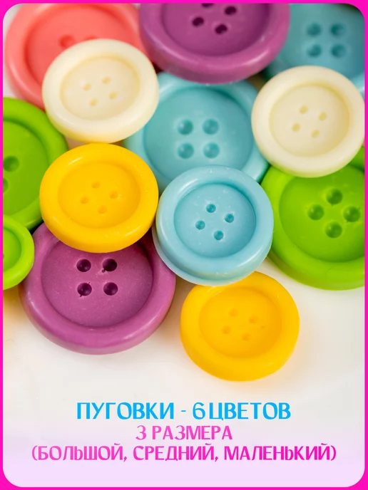 Декор торта + Украшения для торта съедобные. Шоколадные, голубой, фото 2