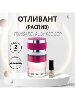 Духи оригинал RUBY RED 2 ml EDP отливант