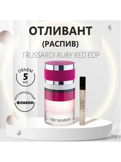 Духи оригинал RUBY RED 5 ml EDP отливант