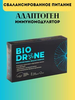 Гуминовый комплекс BioDrone biodrone 227541382 купить за 2 276 ₽ в интернет-магазине Wildberries