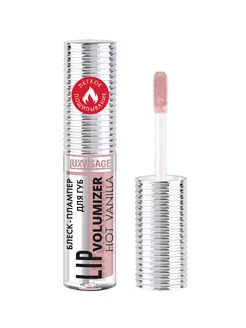 Блеск для губ плампер LIP volumizer hot vanilla тон 307 LUXVISAGE 227541720 купить за 258 ₽ в интернет-магазине Wildberries