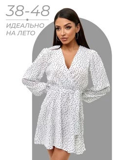 Короткое платье вечернее MRC maracuja 227543336 купить за 1 842 ₽ в интернет-магазине Wildberries