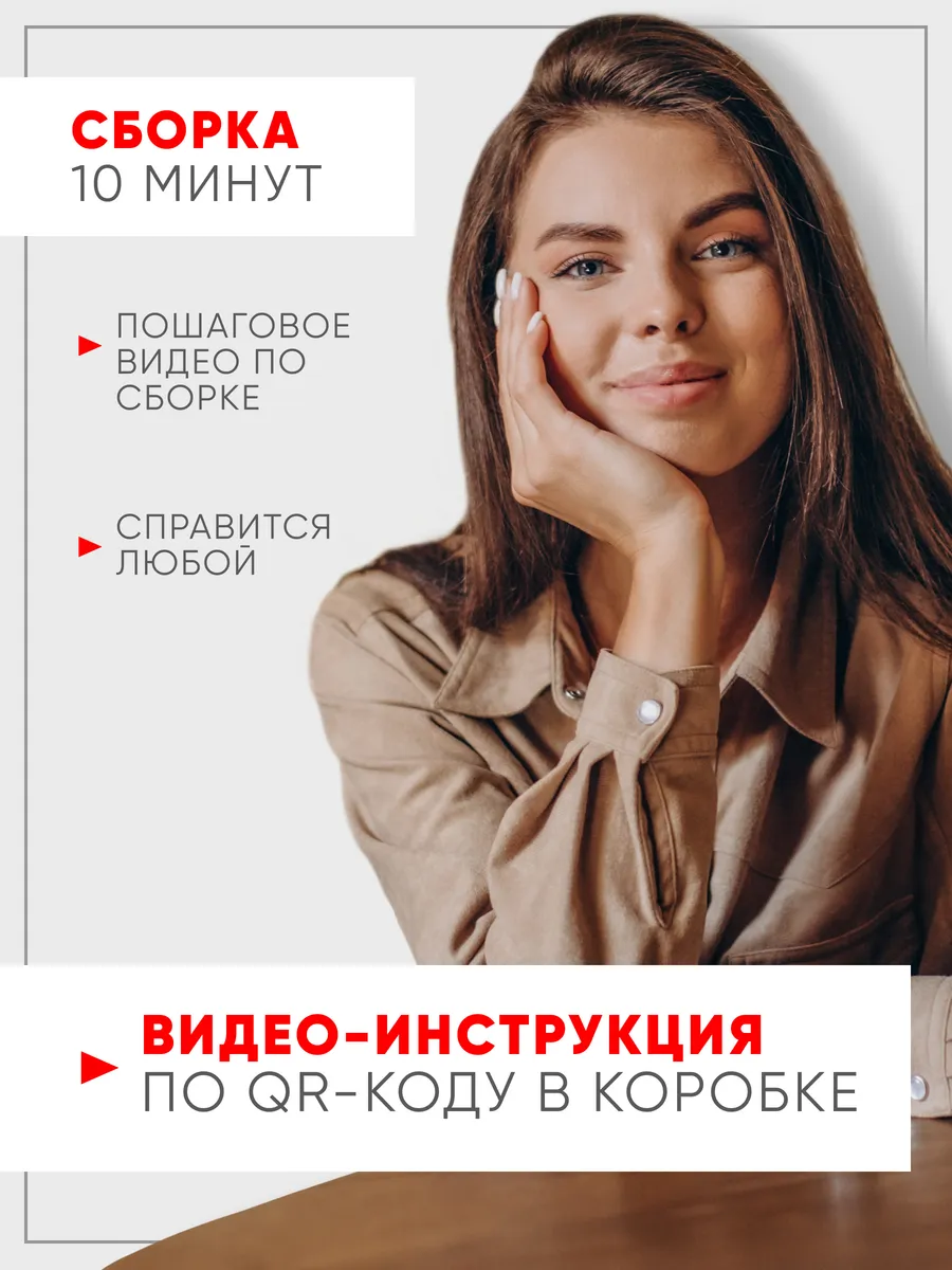 Newdub Дуб Вотан