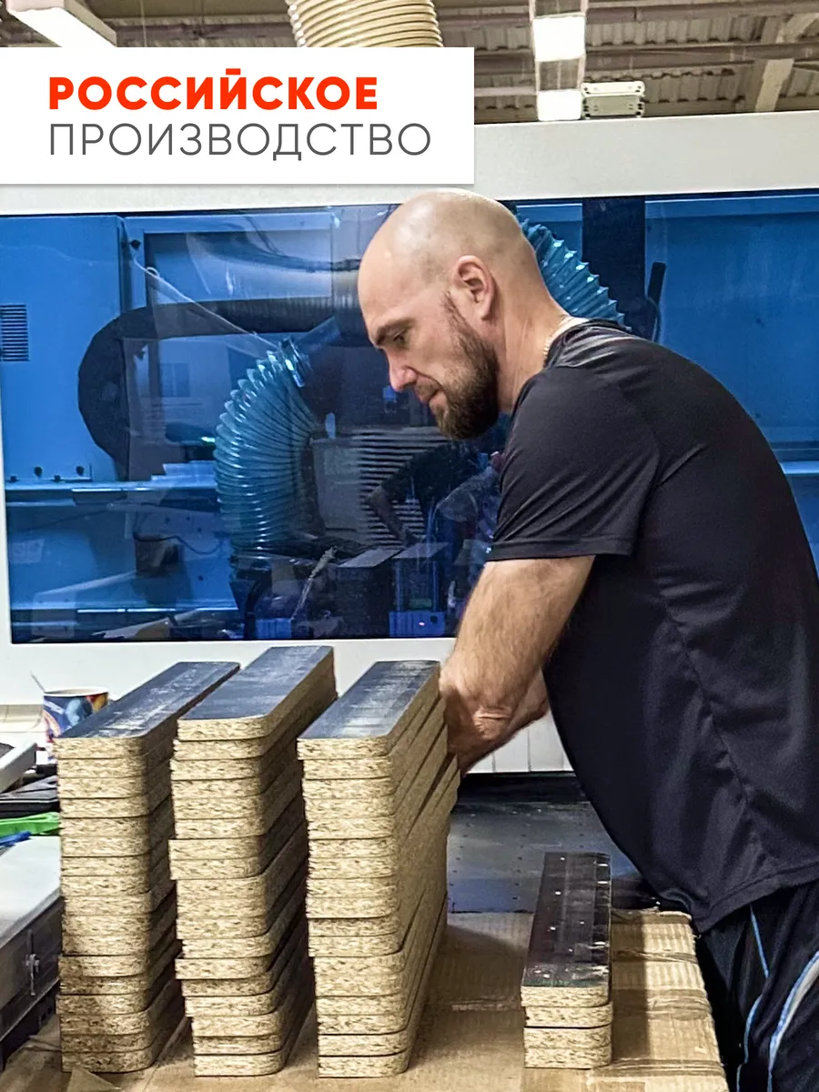 Newdub Дуб Вотан
