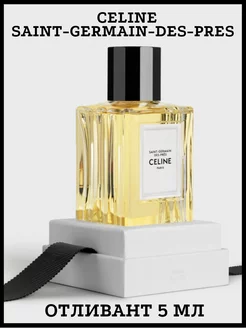 Celine Saint-Germain-Des-Pres Eau de Parfum Отливант 5 мл