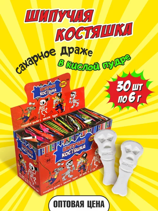 Леденцы с картинкой 🍭 | Baker store — Video | VK