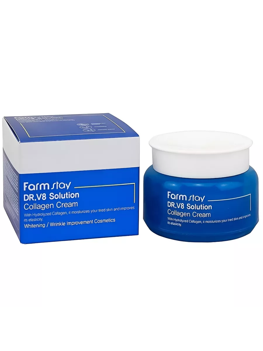 Крем Farmstay Dr v8 solution. Крем для лица Farmstay Dr.v8 solution Vitamin Cream. Крем фарм стей с коллагеном. Крем с Farmstay ночной. Farm stay v8