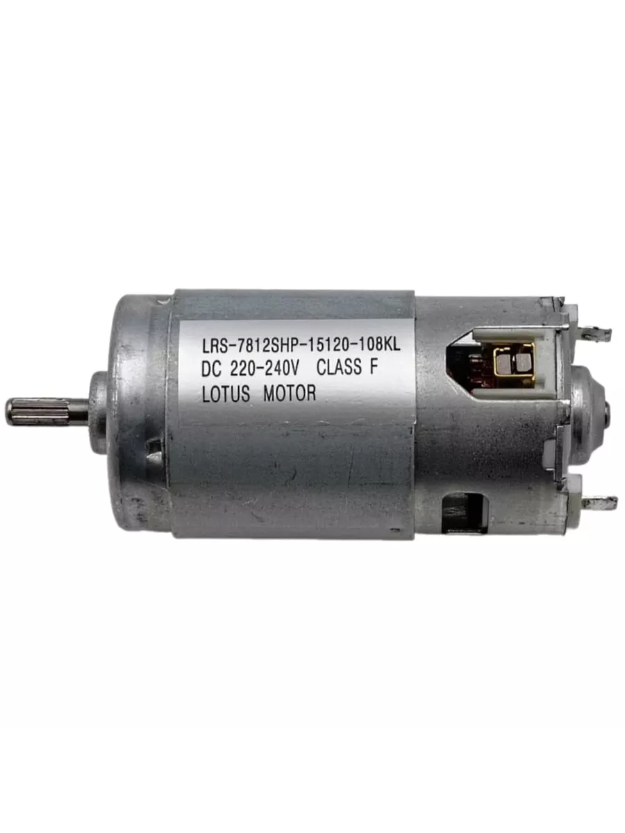 Мотор (двигатель) для блендеров LRS-7812SHP-15120-108KL