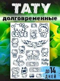 Татуировки переводные долговременные Hello Kitty