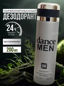 Мужской дезодорант 212 men