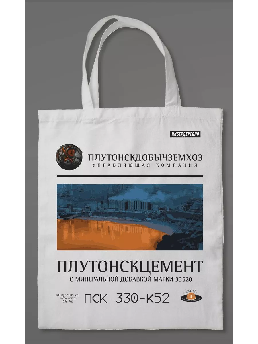 "цопе попки $))))))))  Эксмо купить по цене 1 172 ₽ в  интернет-магазине Wildberries | 227595558