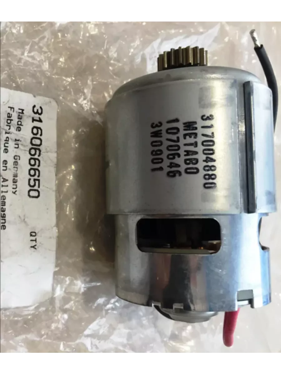 ORIGINAL: Двигатель от Метабо BS 18 L 317004880 (316066650)