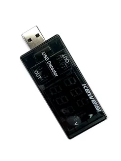 Тестер зарядного устройства USB - USB Keweisi 227601212 купить за 385 ₽ в интернет-магазине Wildberries