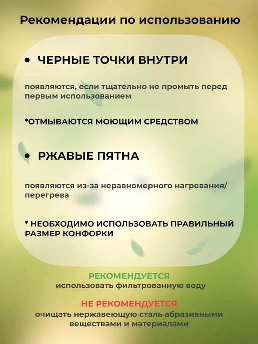 SufKitchen Чайник для плиты заварочный с ситечком 1 литр, серый, фото 5