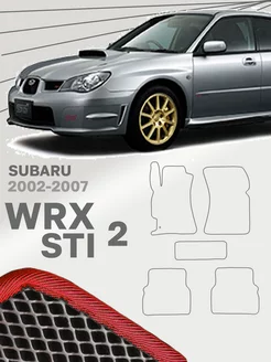 Коврики для Субару Импреза ВРХ СТИ 2 Subaru Impreza WRX STI