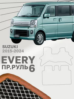 Коврики для Сузуки Эвери 6 Suzuki Every Правый руль