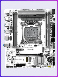 Материнская плата X99M GAMING D4 для XEON 2011v3 2011v4 JGINYUE 227605936 купить за 5 995 ₽ в интернет-магазине Wildberries