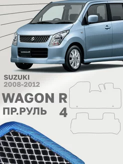 Коврики для Сузуки Вагон Р 4 Suzuki Wagon R Правый руль