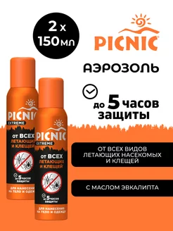 Средство от комаров и клещей усиленное 150 мл, 2 шт PICNIC 227606114 купить за 440 ₽ в интернет-магазине Wildberries