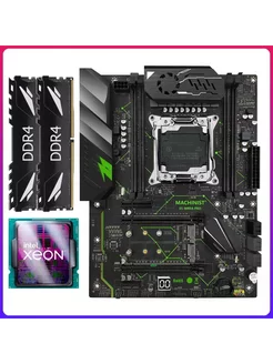 Комплект X99 MR9A PRO + E5-2667 v4 + DDR4 16Gb MACHINIST 227612879 купить за 18 191 ₽ в интернет-магазине Wildberries