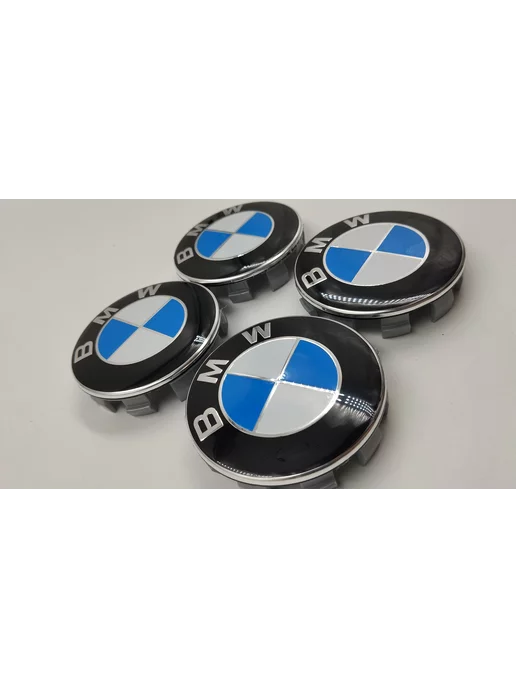 ДАВИ НА ГАЗ Заглушка диска колеса BMW 68 мм колпачок литого диска БМВ, синий, фото 2