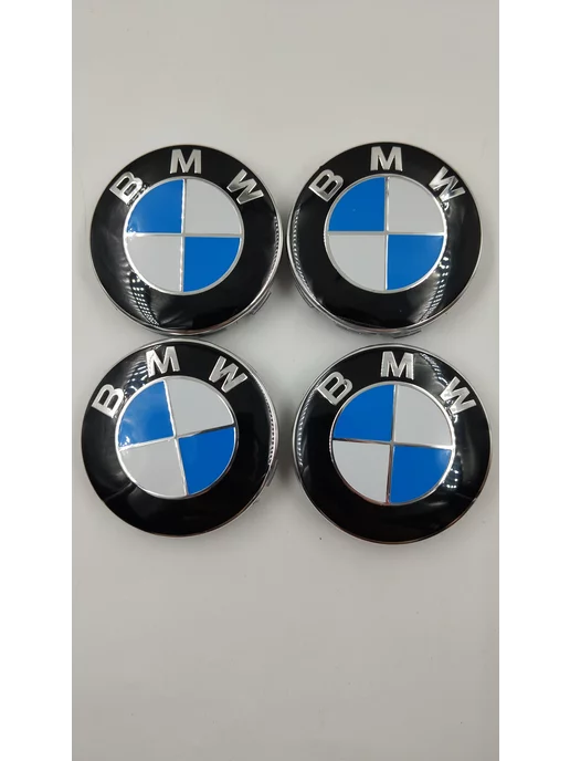 ДАВИ НА ГАЗ Заглушка диска колеса BMW 68 мм колпачок литого диска БМВ, синий, фото 6
