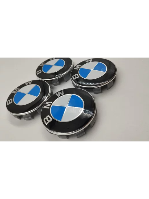 ДАВИ НА ГАЗ Заглушка диска колеса BMW 68 мм колпачок литого диска БМВ, синий, фото 7