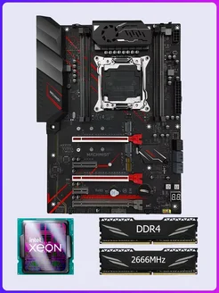 Комплект X99 MR9A PRO MAX + E5-2690 v4 + DDR4 16Gb MACHINIST 227617333 купить за 16 216 ₽ в интернет-магазине Wildberries