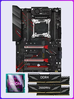 Комплект X99 MR9A PRO MAX + E5-2680 v4 + DDR4 32Gb MACHINIST 227617335 купить за 18 691 ₽ в интернет-магазине Wildberries