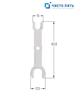 Ключ для фитинга ЧИСТО ПИТЬ 227619054 купить за 125 ₽ в интернет-магазине Wildberries