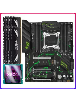 Комплект X99 MR9S + E5-2697 v3 + DDR4 64Gb MACHINIST 227624246 купить за 29 579 ₽ в интернет-магазине Wildberries