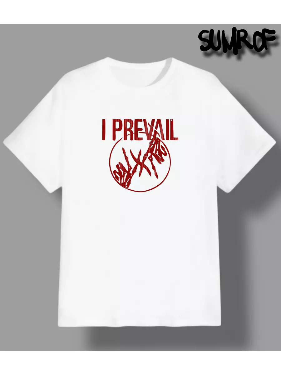 Футболка с надписью I prevail рок группа