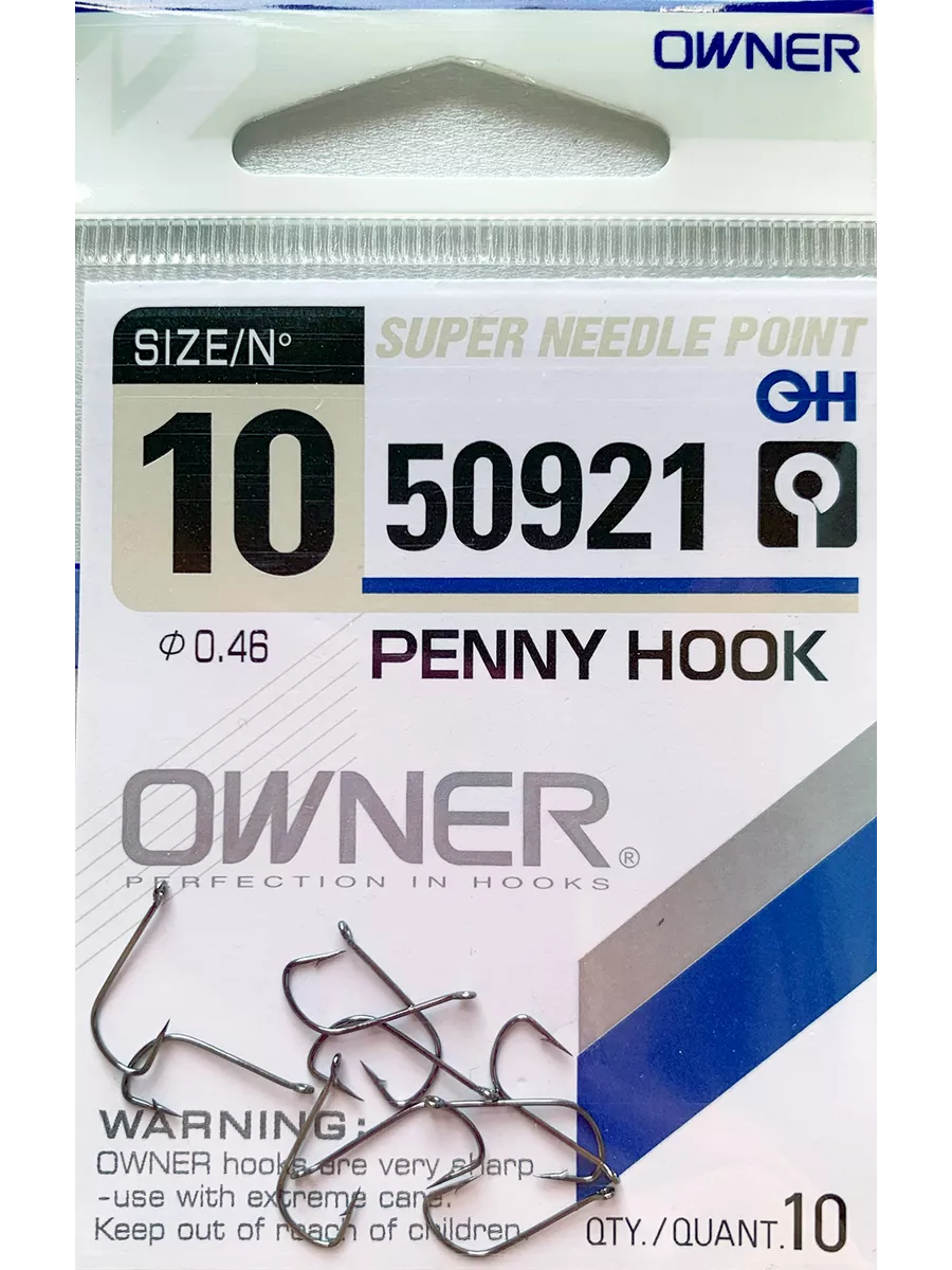 Рыболовные крючки OWNER PENNY...