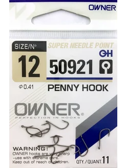 Рыболовные крючки OWNER PENNY HOOK № 12 на карася Япония