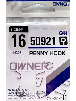 Рыболовные крючки OWNER PENNY HOOK № 16 на карася. Япония