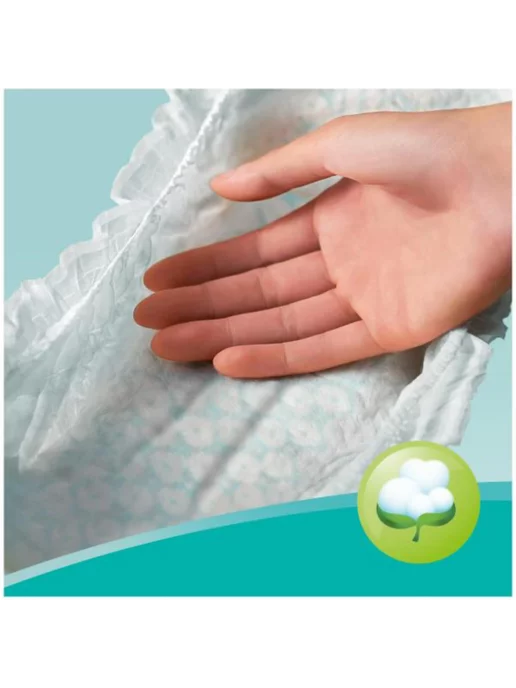 Pampers Подгузники Active Baby-Dry 4 размер L 9-14 кг 106 шт, 14 кг, 70 шт, фото 5