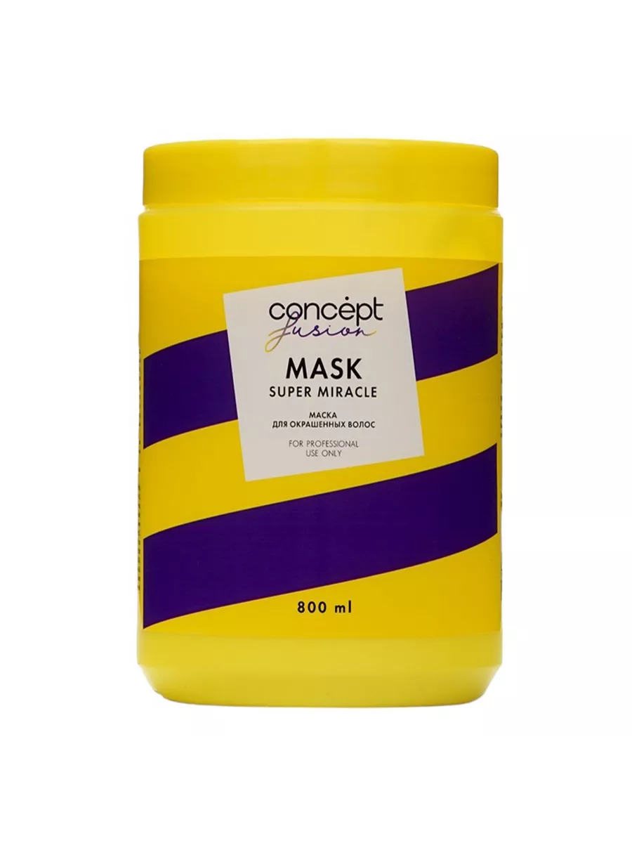 Concept fusion кондиционер для бережного ухода super miracle 400 мл. Концепт фьюжн маска 800мл для окрашенных волос super miracle /4шт/. Концепт фьюжн маска для волос. Маска концепт фьюжн. Concept fusion кондиционер для бережного ухода super miracle 400 мл.