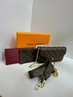 Сумка Louis Vuitton реплика