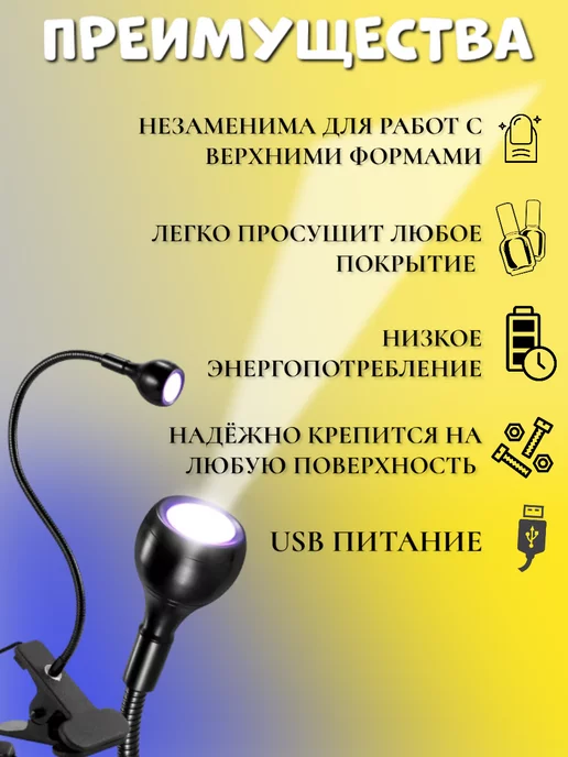 BlACK ZERO Лампа для сушки ногтей, черный, фото 2