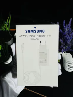 Зарядка для Samsung 65w Turbo зарядка Type-c