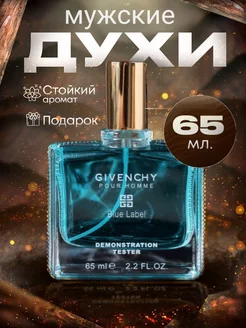 Givenchy Blue Label pour homme